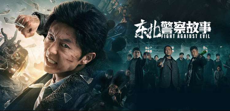 策驰影视高清在线观看免费观看热门推荐